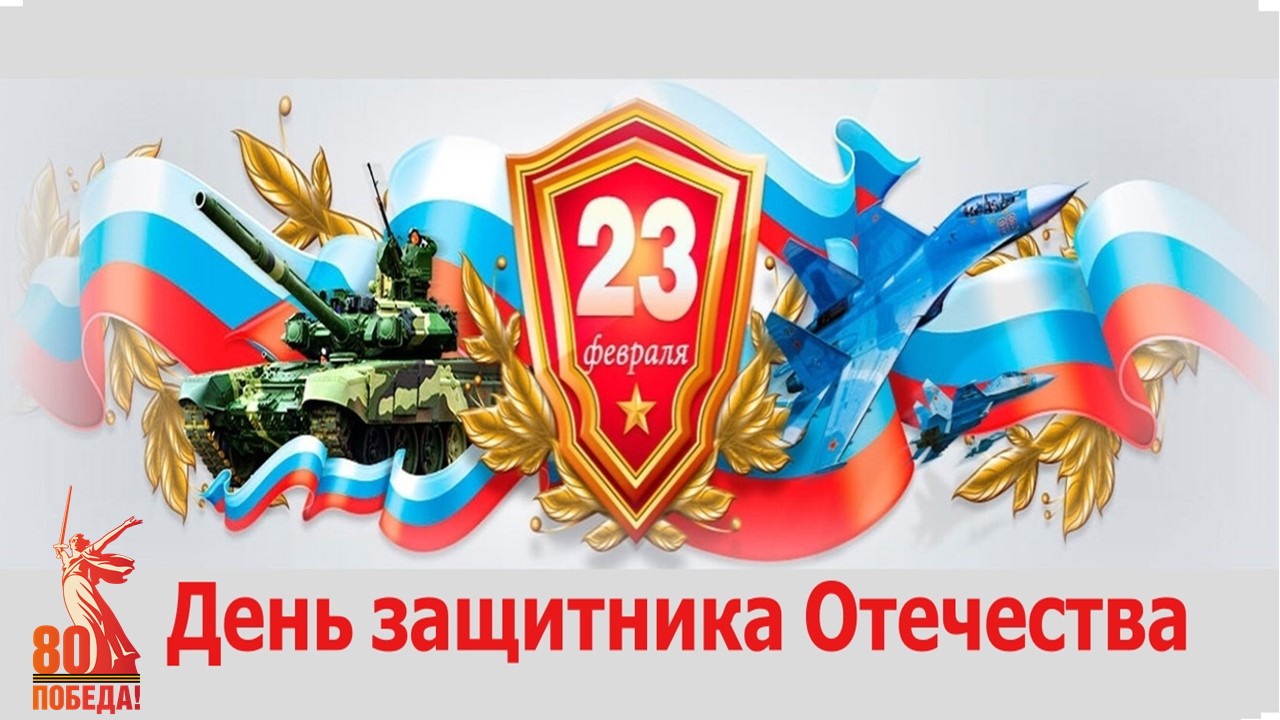 Слайд1