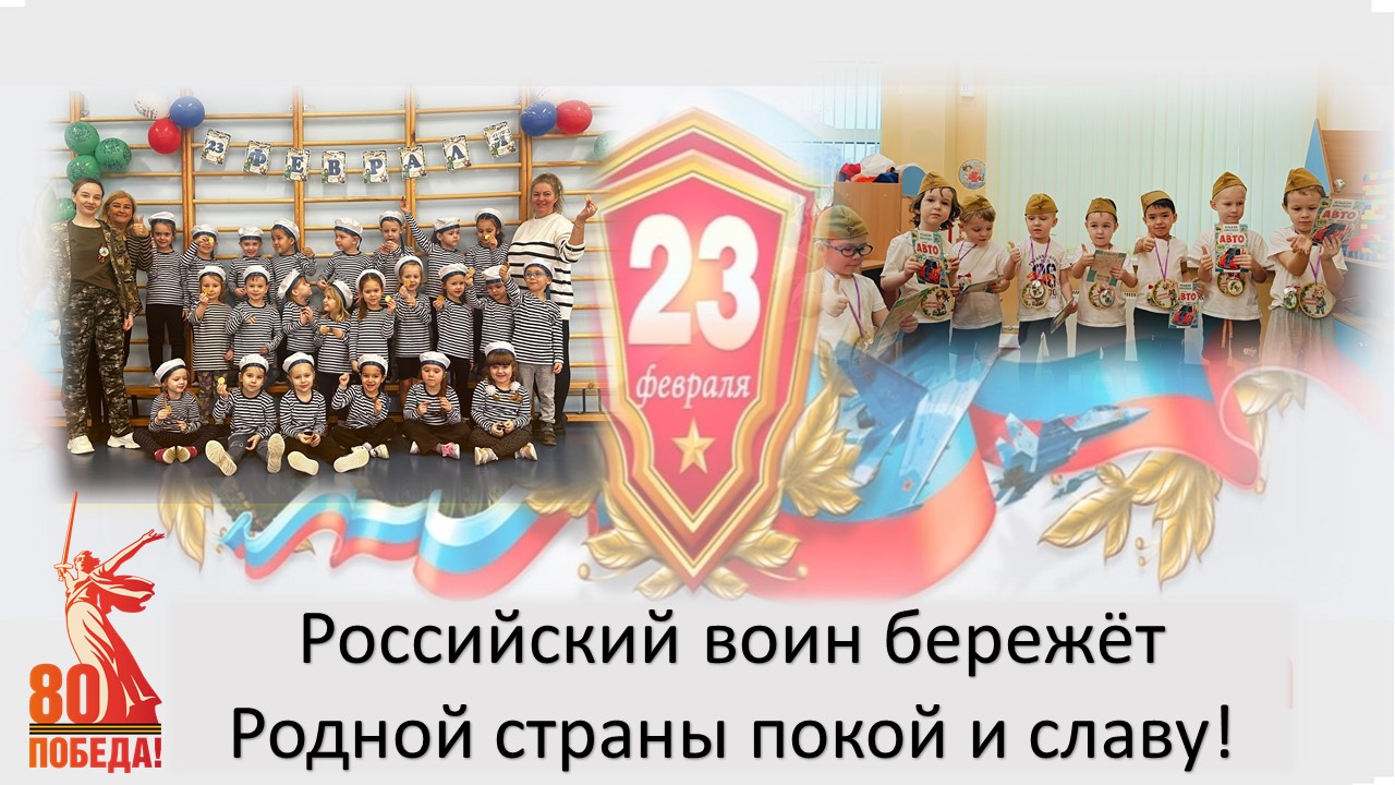 Слайд2