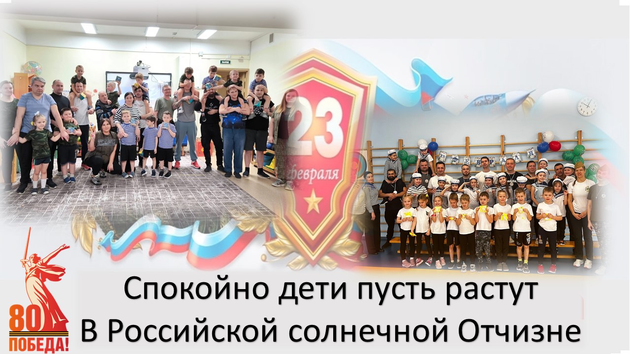 Слайд4