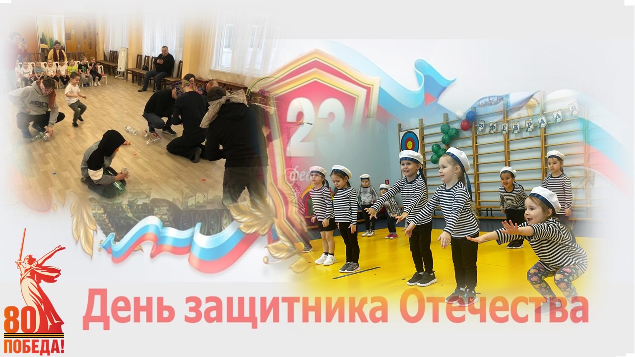 Слайд6