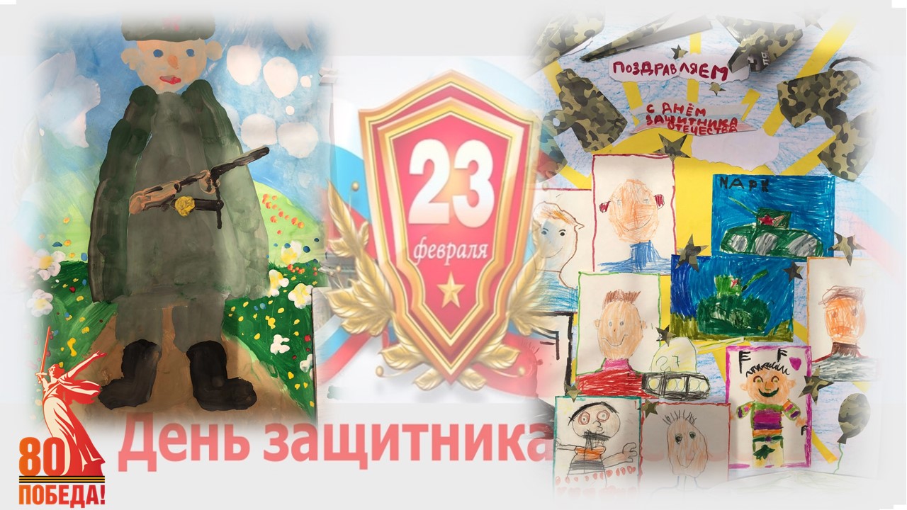 Слайд7